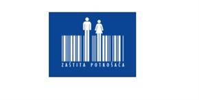 Slika: Odluka o dodjeli financijske podrške udrugama za zaštitu prava potrošača temeljem Javnog natječaja Osnaživanje potrošača